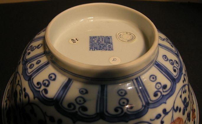 Porcelain pair of bowls | MasterArt